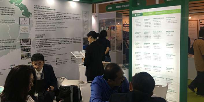 常州崔烨注册代理有限公司药业成功参展世界制药原料展览会